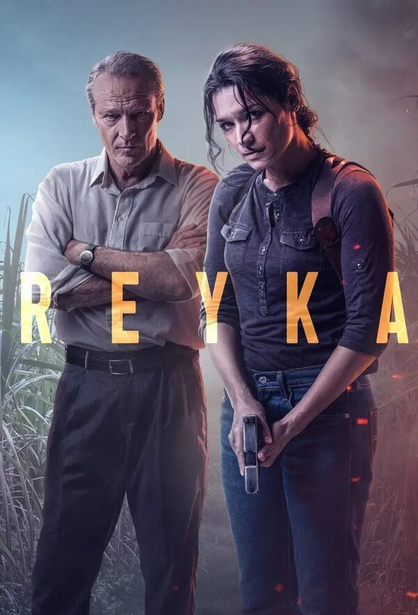 Рейка сериал 2021 смотреть онлайн бесплатно в хорошем качестве HD